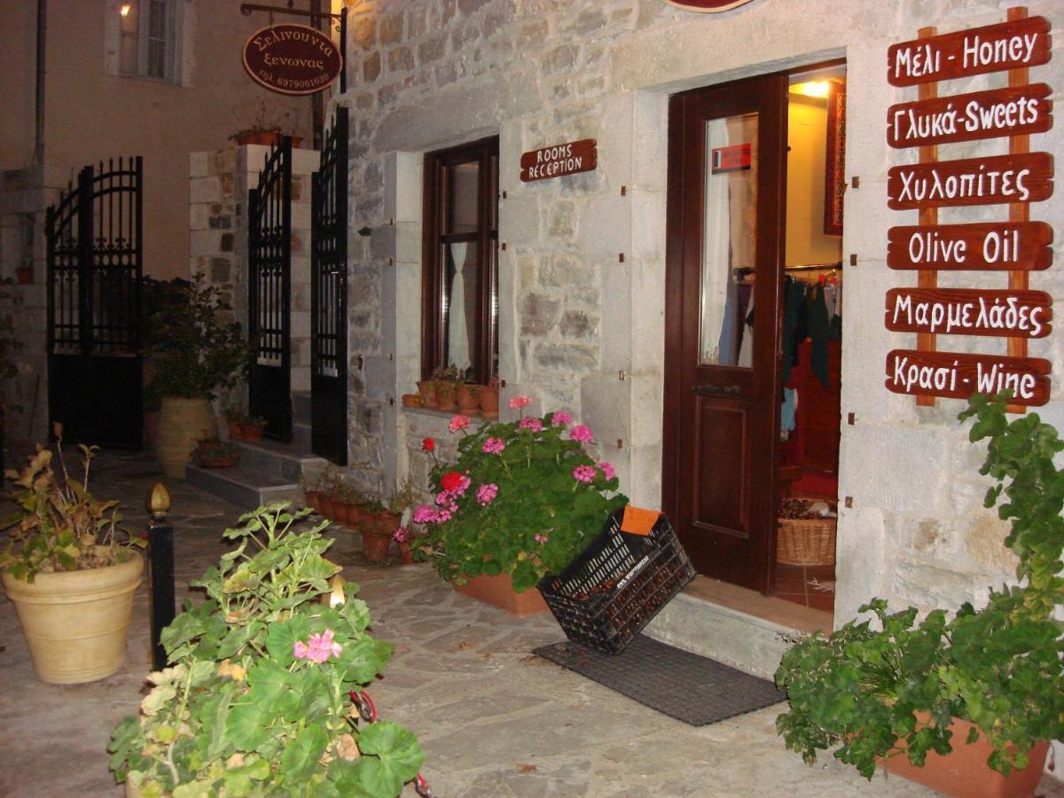 Ξενωνασ Σελινουντα Hotel Kosmás Екстериор снимка