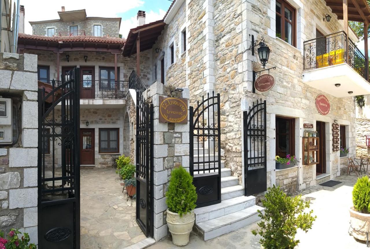 Ξενωνασ Σελινουντα Hotel Kosmás Екстериор снимка